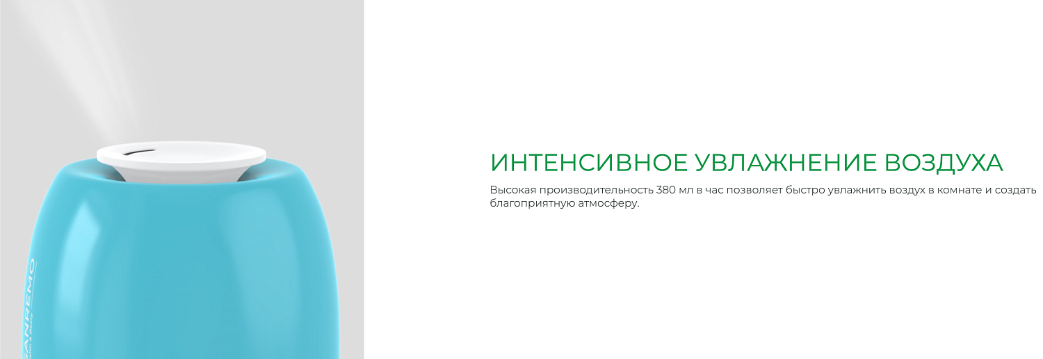 Увлажнитель воздуха Royal Clima RUH-S380/3.0M-BU Увлажнитель воздуха Royal Clima RUH-S380/3.0M-BU